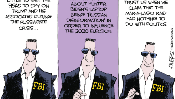 Would the FBI Lie?