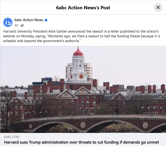 This is Harvard