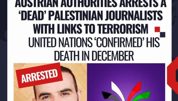 More Lies From Hamas Backed by the United Nations