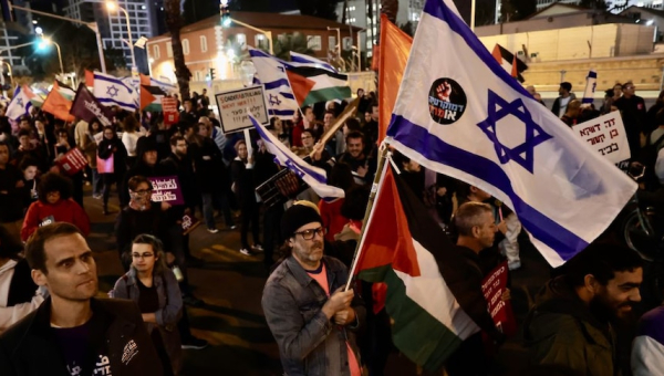 Inside Israel's Political Scene